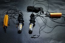 DRL дневни светлини с мигач 20 LED 2х10W