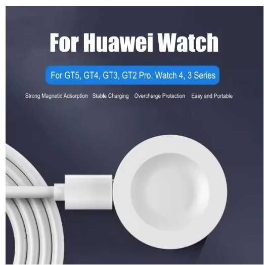 Incarcator dock Huawei Watch GT2Pro/GT3/GT4/GT5