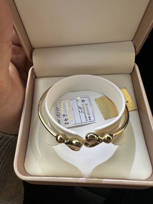 Браслет покупал месяц назад