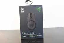 Vand Mouse gaming Razer, Viper V2 Pro Sigilat