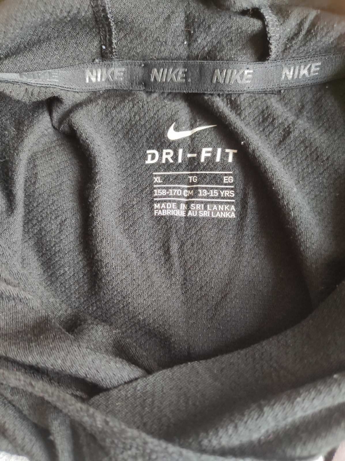 Лот от дрехи(Nike,H&M и Napapijri)