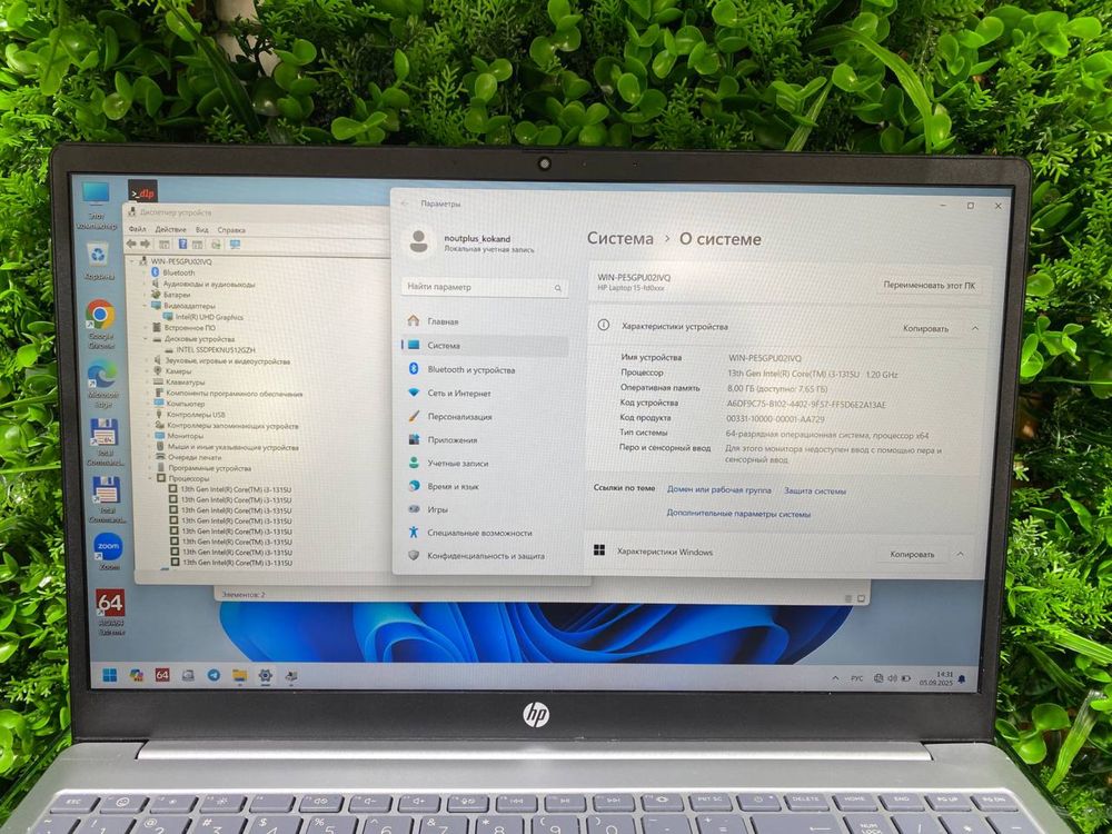 Hp i3ni eng soʻngi avlodi 8/512gb ssd boshlangʻich dasturchilar uchun