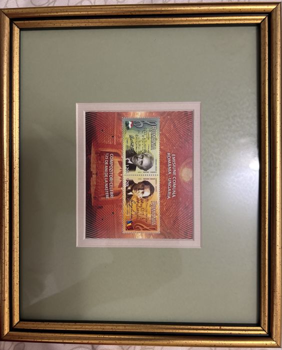 Produs filateric - Compozitori celebri Romania - Ungaria