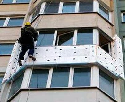Утепление балкона снаружи.