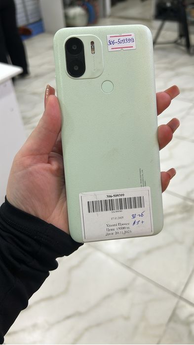 Xiaomi Redmi 1+ 32 gb