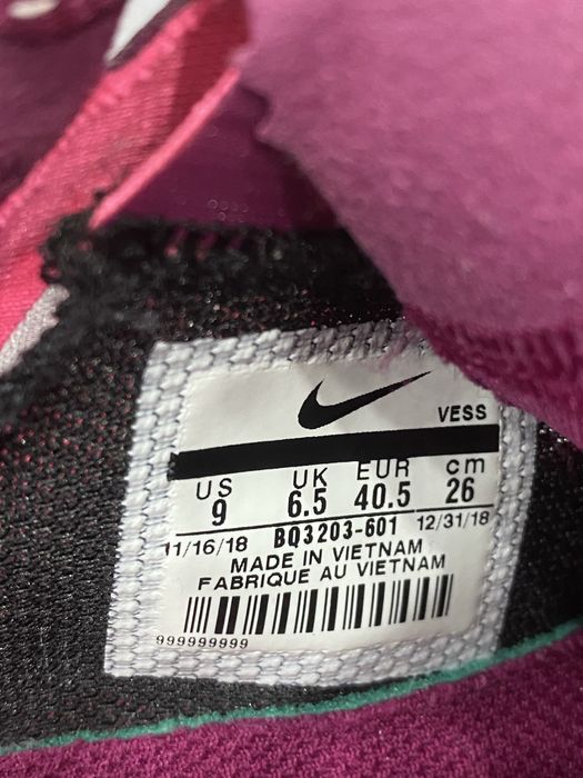 Nike Zoom Gravity Purple