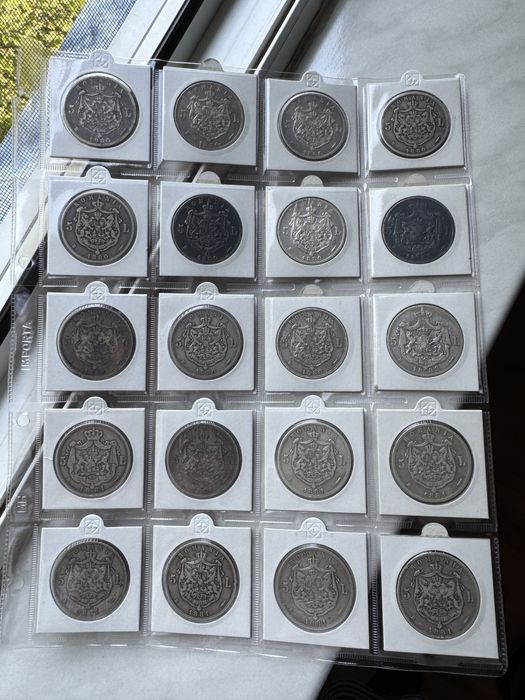 Moneda 5 lei Argint Carol I Romania