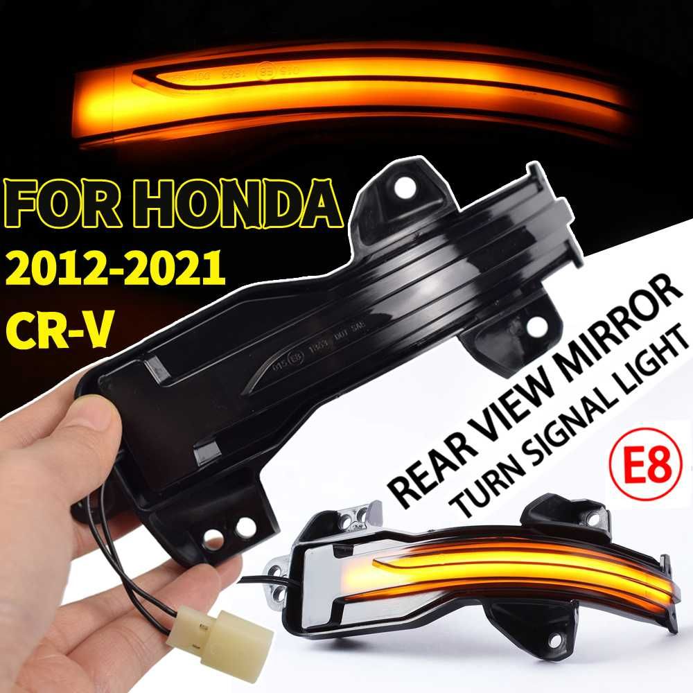 Динамични бягащи мигачи за огледалата за Хонда Honda Accord CR-V