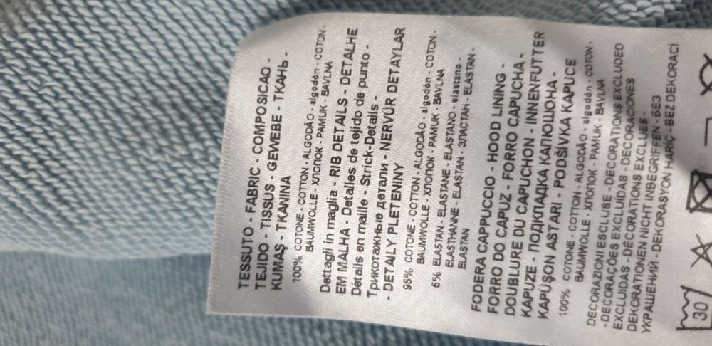 Armani Exchange A/X  Cotton Oversize  S / M НОВО! ОРИГИНАЛ! Мъжкo Худи