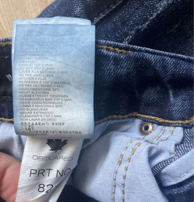 DSQUARED2 / мъжки дънки W31