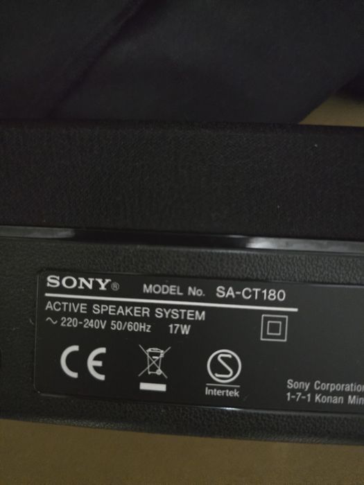 Soundbar Sony със бубуфер 220w