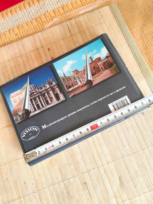 Древен Рим в Миналото и Сега- Пътеводител с Реконструкции