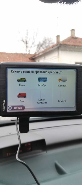 5.2 инчов Том Том за камион с нови карти на България, Турция и Европа