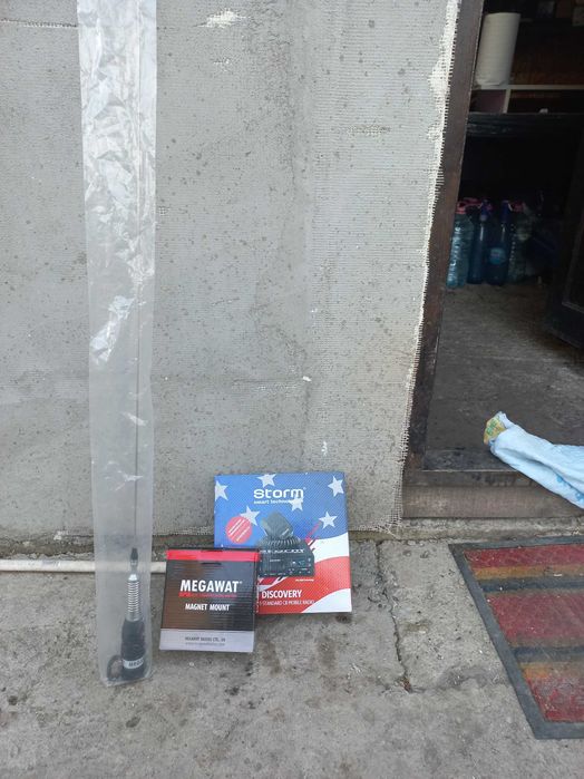 Statie emisie recepție auto