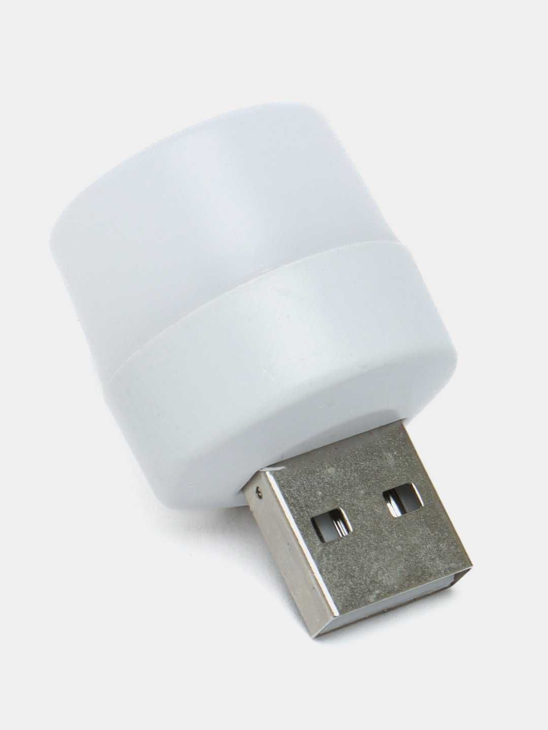 LED лампочка, мини USB светильник