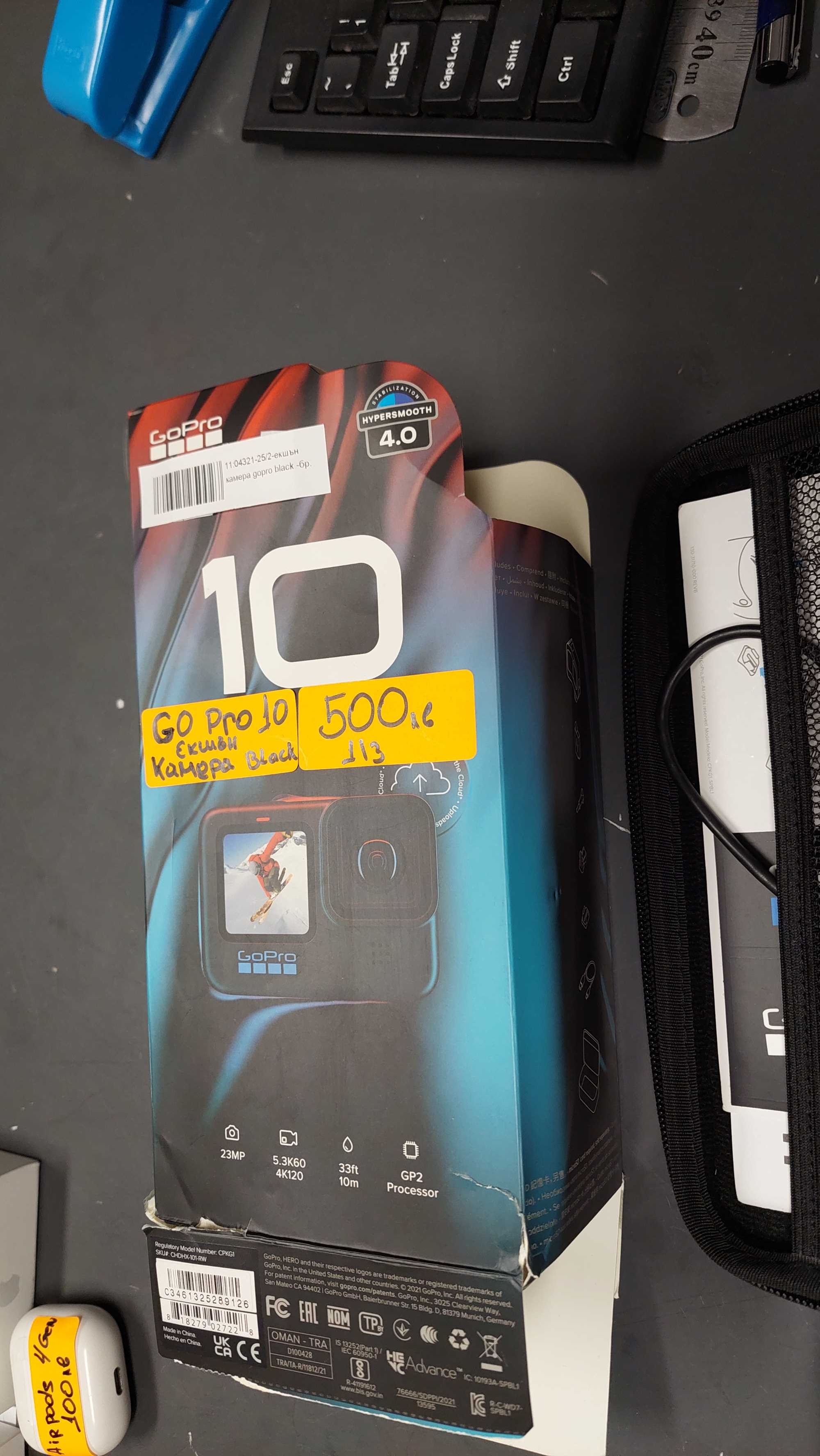 Екшън камера GO PRO 10 BLACK +