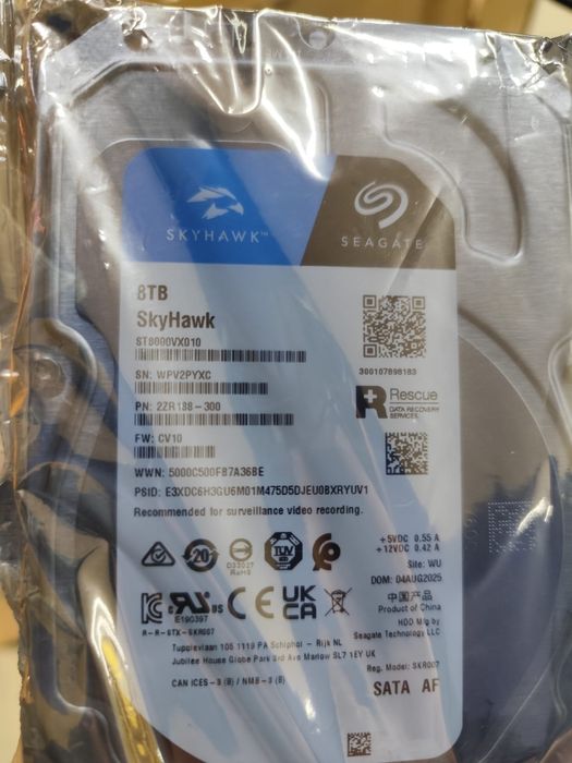 Жёсткий диск 8 терабайт