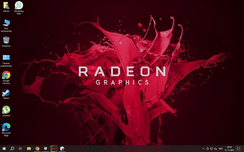 Системный блок без корпуса