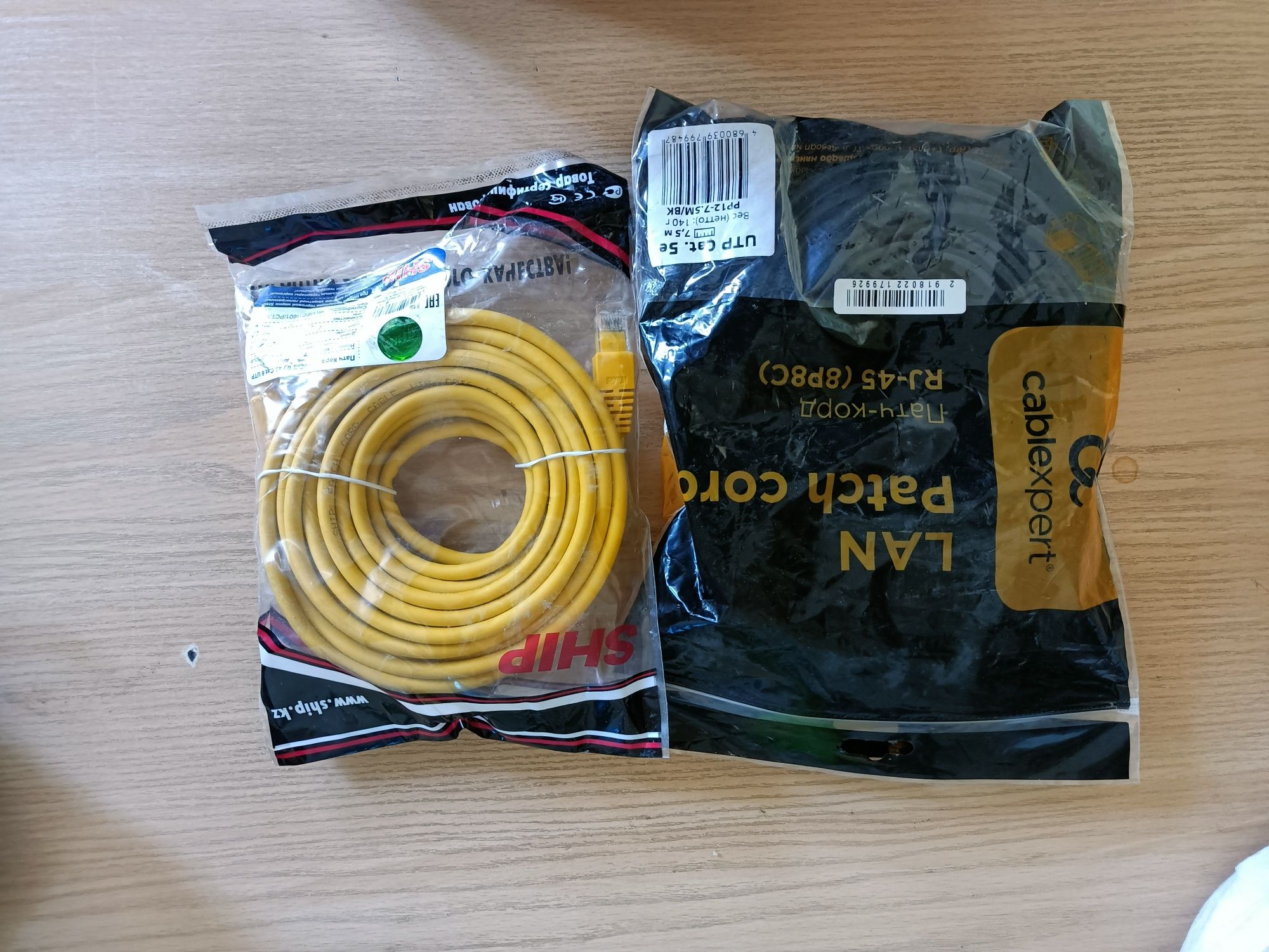 Продам utp/ютп кабели