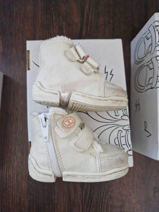 Зимни обувки (буйки) Колев и Колев