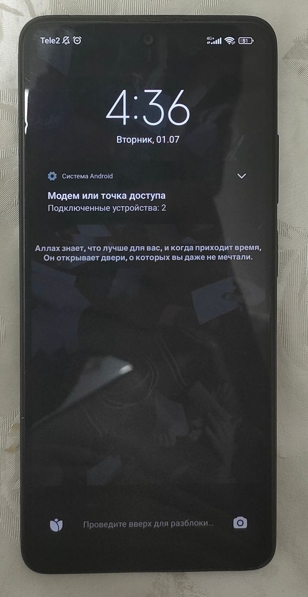 Redmi note 11 pro