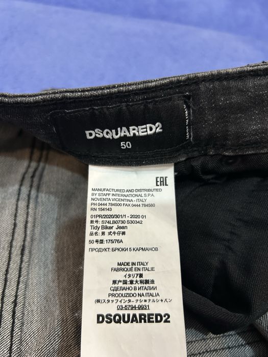Blugi Dsquared2 Tidy Biker Jeans
