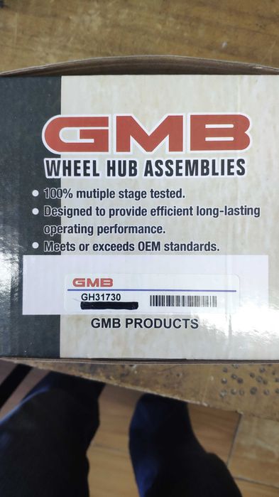 Задняя ступица TOYOTA RAV4 1.8 (-2005) передний привод