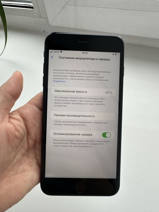 Iphone 8 pluse 256GB