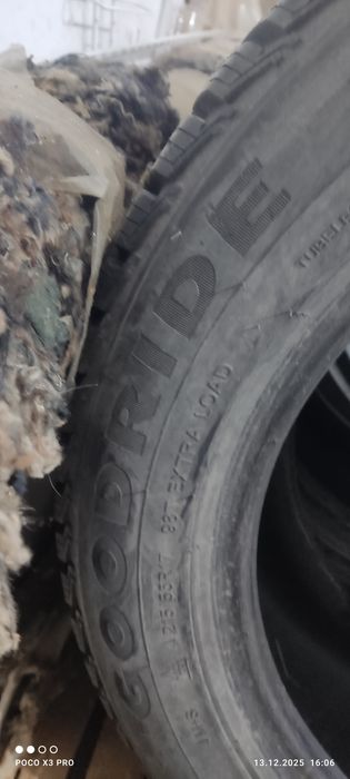 Зимняя резина на 17