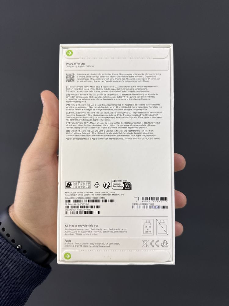 iPhone 16 Pro Max / 256GB / Desert Titanium / Sigilat