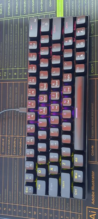 Klaviyatura Sotiladi