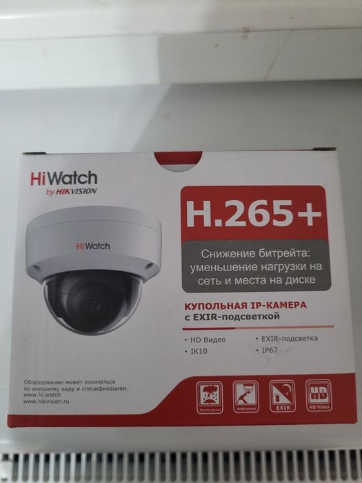 Camera HiWatch sotiladi