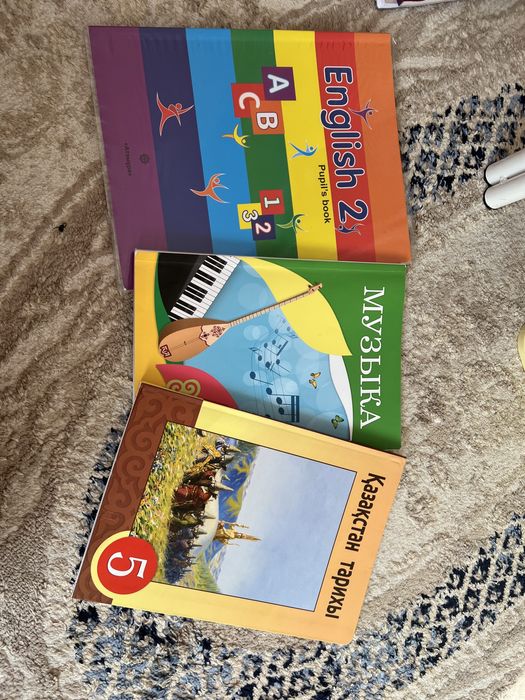 Книги для учебы