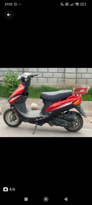 racer meteor 90cc