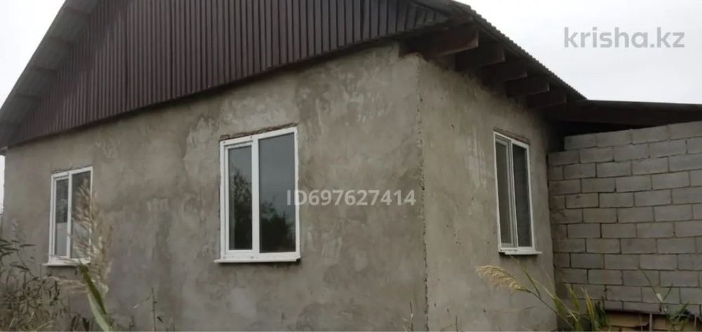Продается частный дом