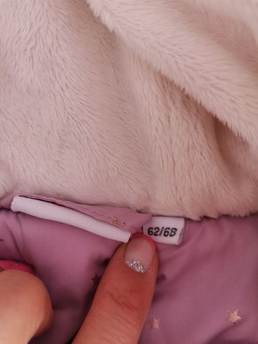 Бебешки Космонавт