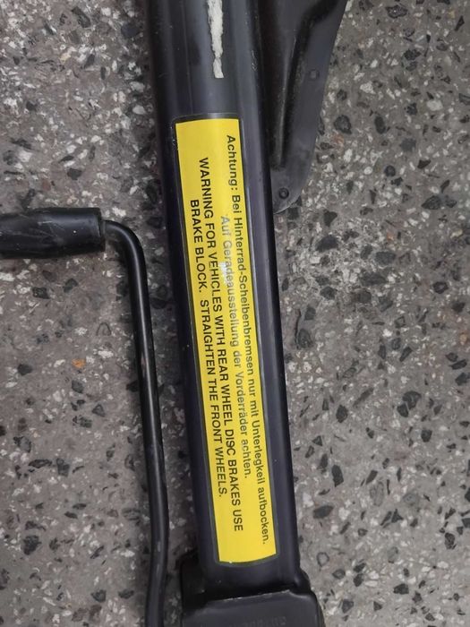 Продавам крик за BMW