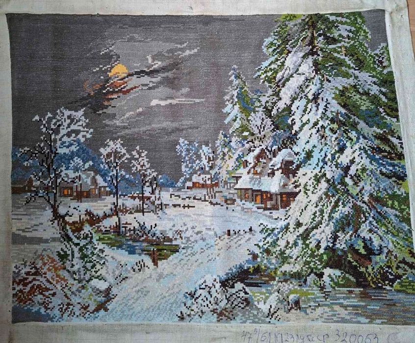 Вилерови гоблени