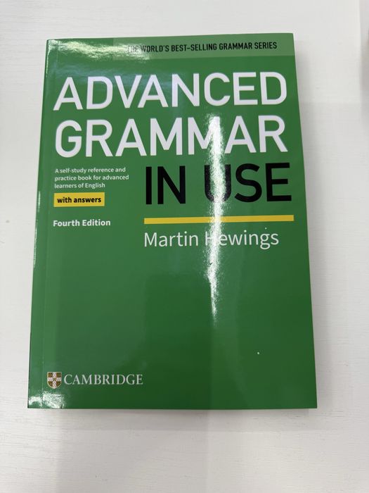 Учебник grammar in use advanced
