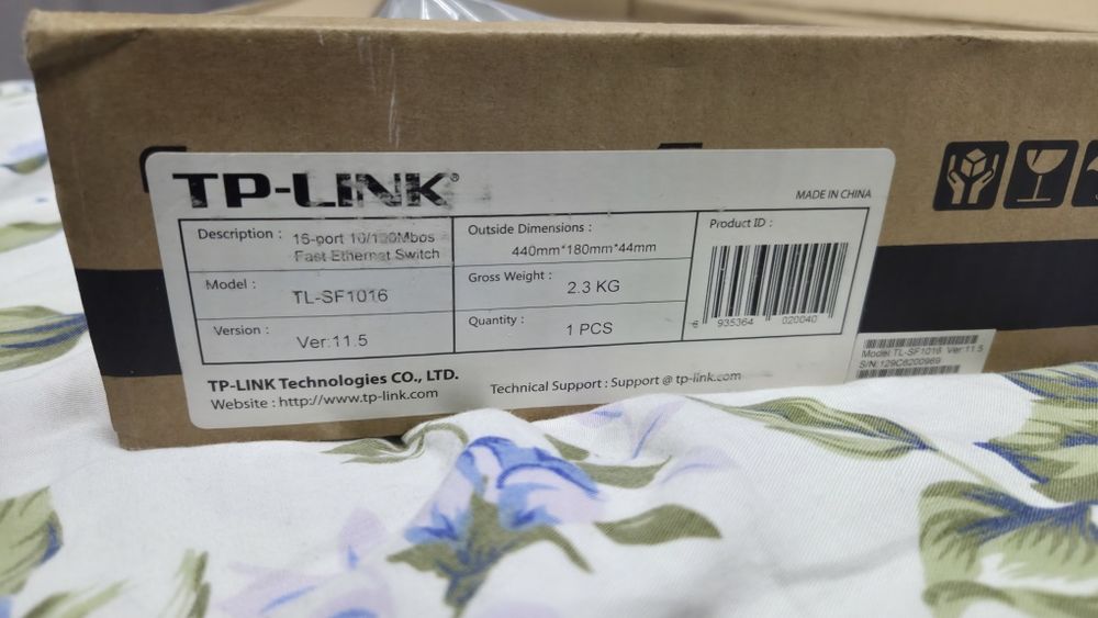 Коммутатор TP-LINK