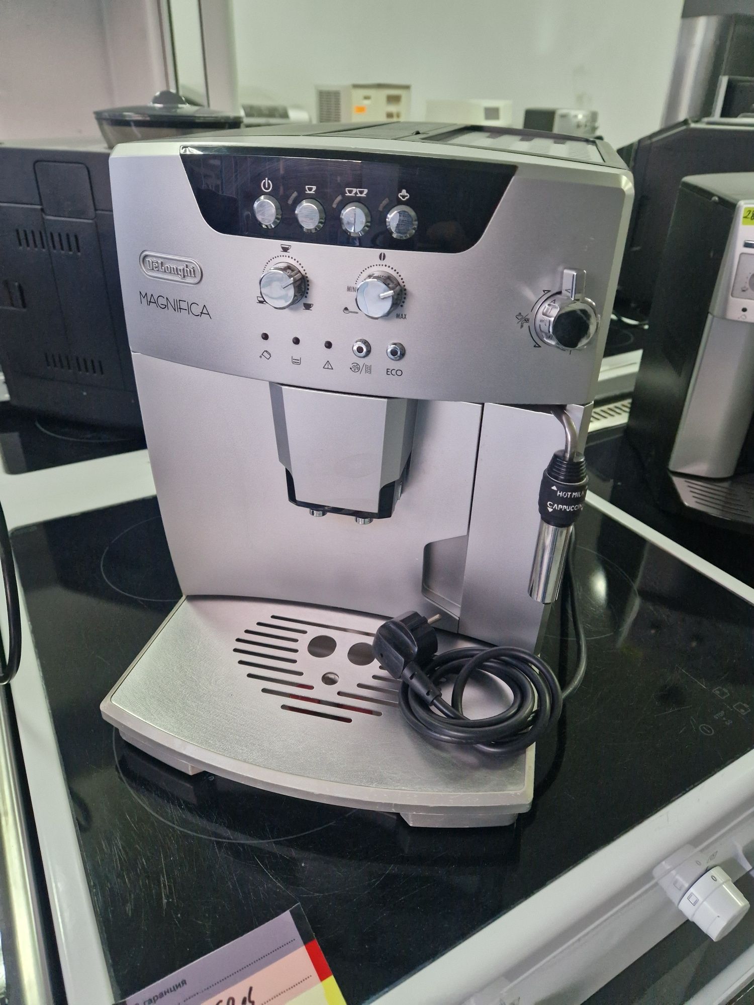 Кафемашина робот Delonghi Magnifica