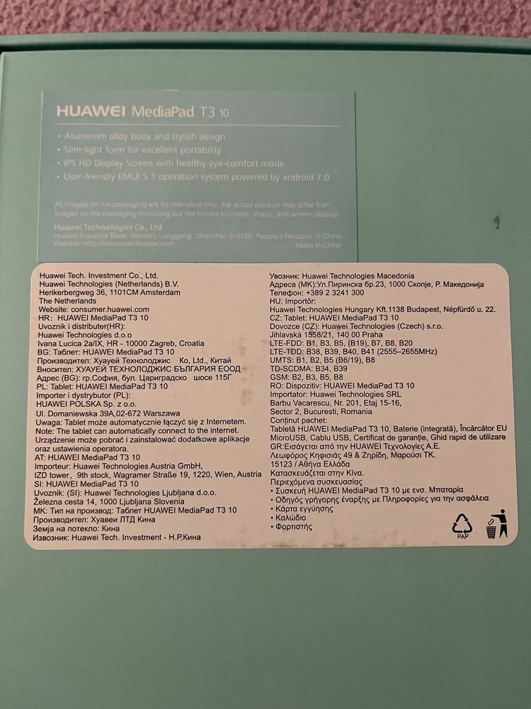 Tableta Huawei Media Pad t3 10