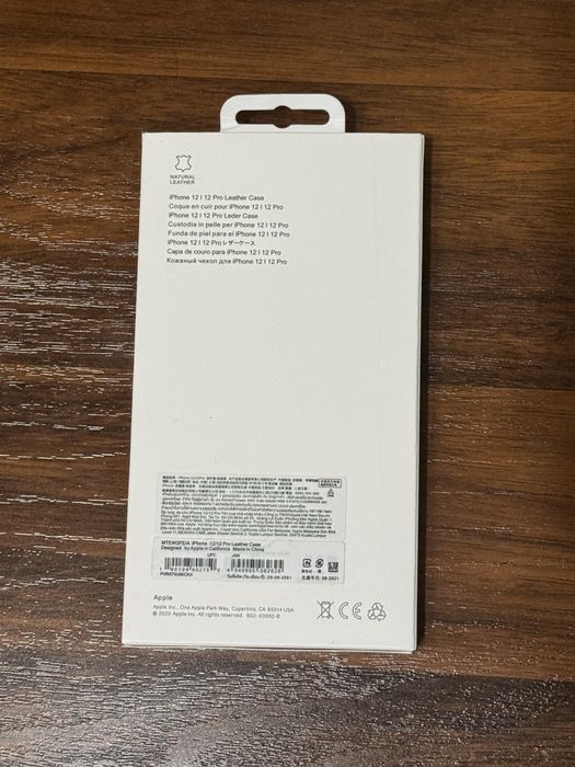 Кожанный чехол для Iphone 12 pro