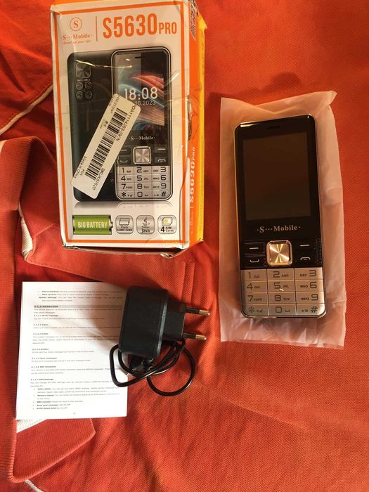 Telefon cu 4 cartele sim S Mobile S5630 PRO