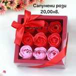 Сапунени рози в червено