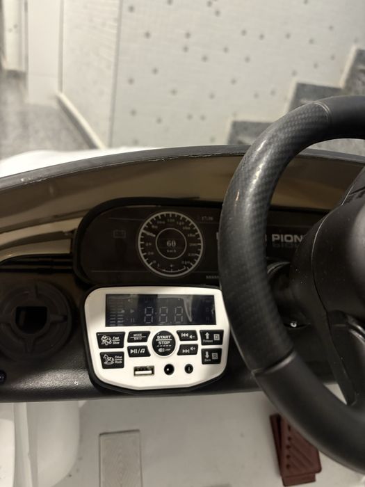 Акумулаторна кола Mappy Comfort