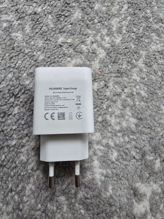 Incarcator Huawei super Carge