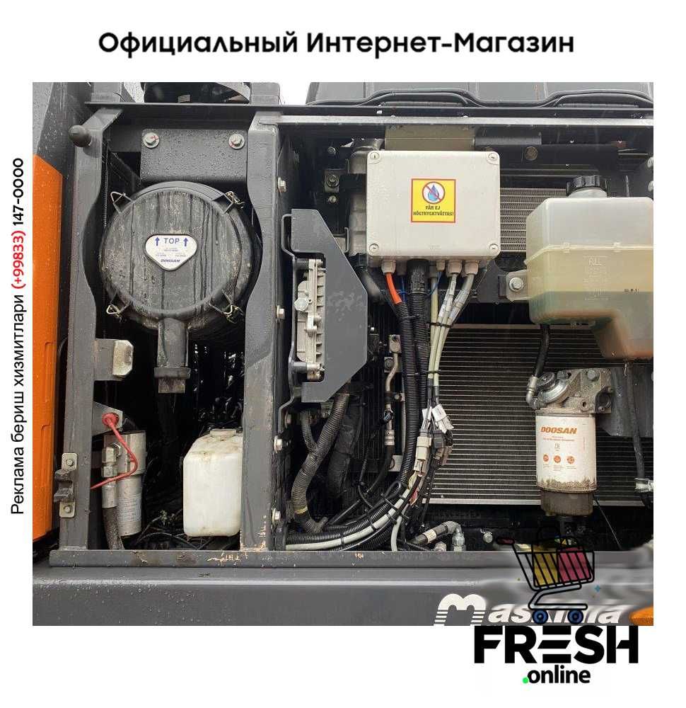 Колёсный экскаватор Doosan DX 140W (на заказ)