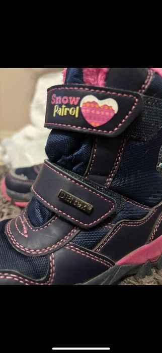 Детски зимни ботуши