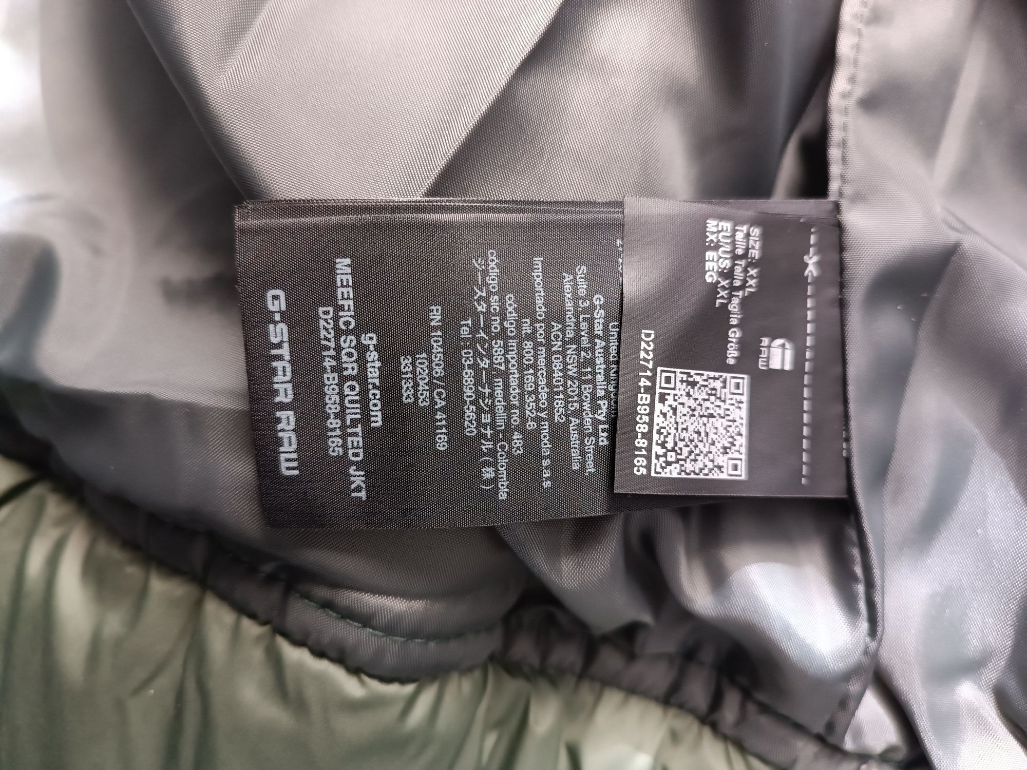 Мъжко яке G-Star Raw , размер 2XL